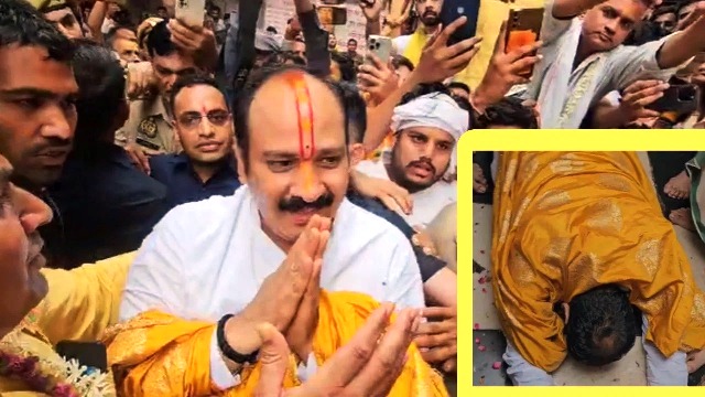 प्रदीप मिश्रा