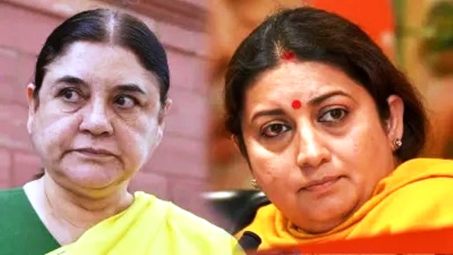 Loksabha Election Result 2024