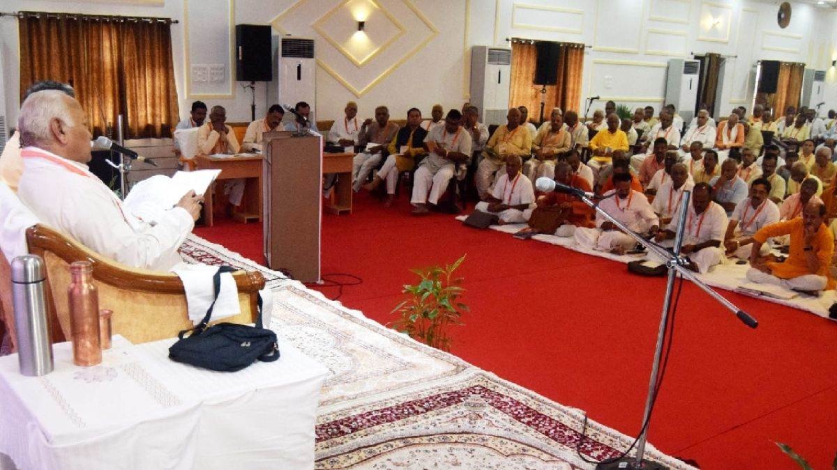 RSS Review on BJP Lost