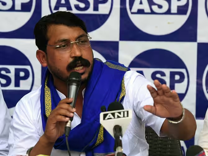 Lok Sabah Election Result 2024