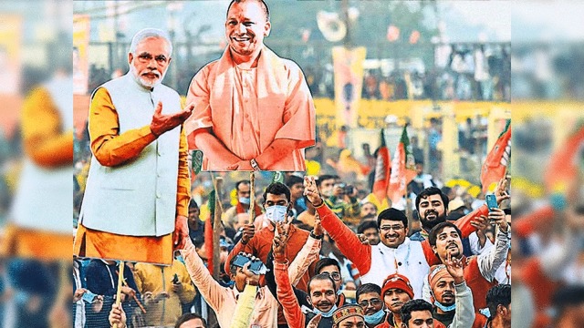 UP Loksabha Election 2024