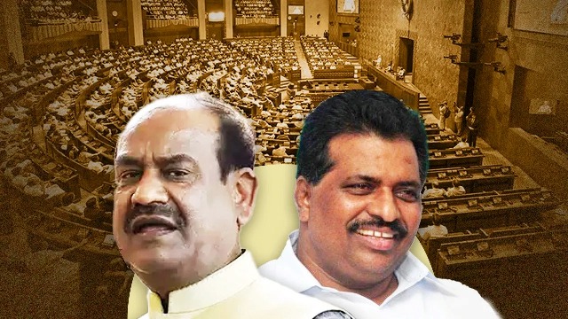 लोकसभा स्पीकर