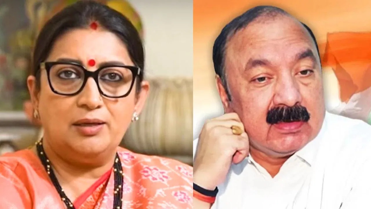 Lok Sabha Election Result