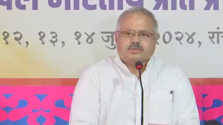 RSS ON Samvidhaan Hatya Diwas