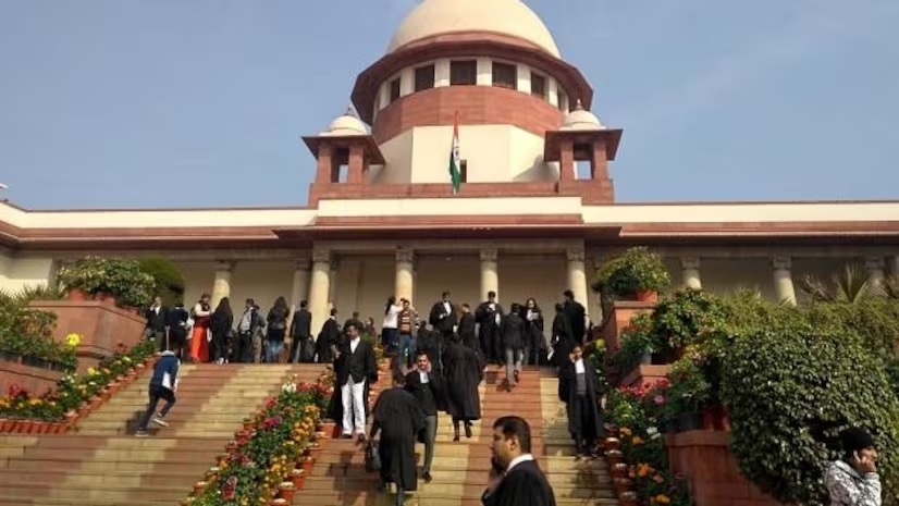 Supreme Court On UP Government