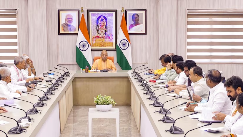 State Capital Region