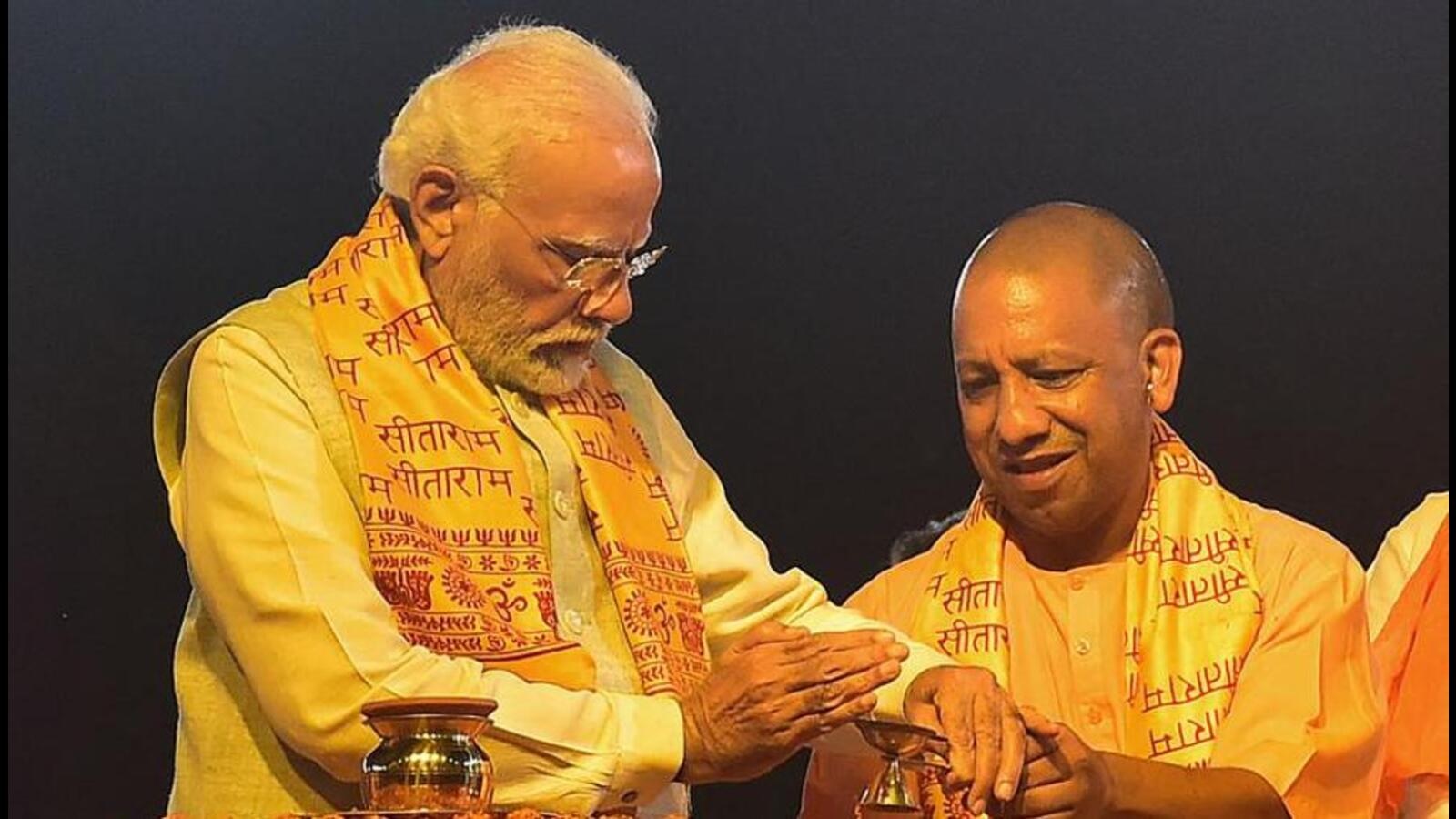 CM Yogi Adityanath Meeting With PM Modi