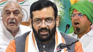 Haryana Assembly Election 2024