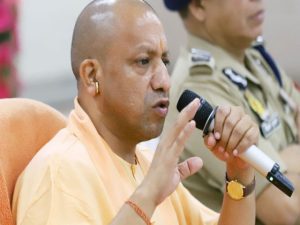 cm yogi