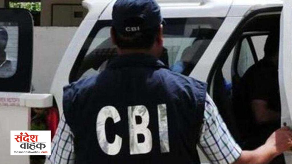 CBI Raid