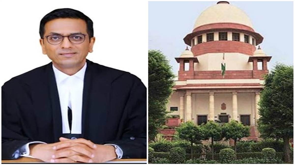 Superme Court On Reservation