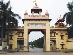 Banaras Hindu University