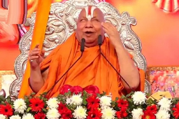Jagadguru Shri Rambhadracharya