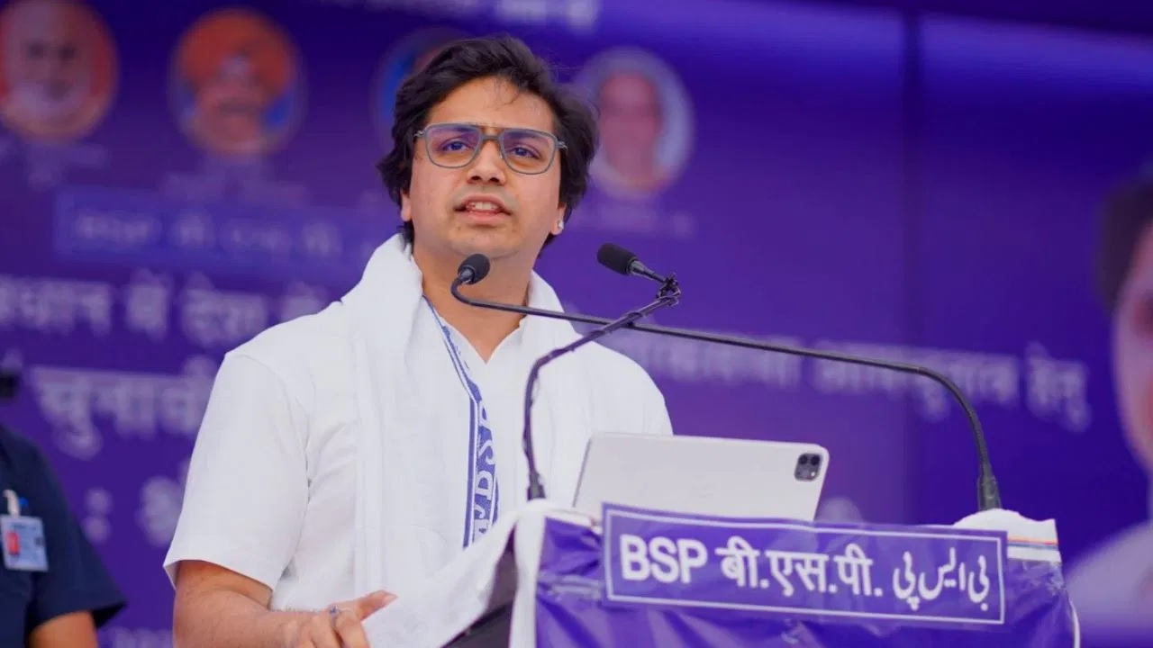 यूपी की राजनीति में फिर लौटेंगे आकाश आनंद, बसपा ने तैयार किया मेगा रोडमैप