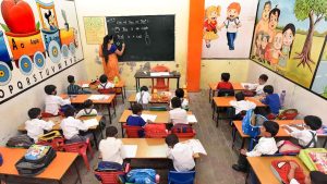 Pradhan Mantri Janjati Unnat Gram Abhiyan