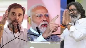 Jharkhand Assembly Elections 2024