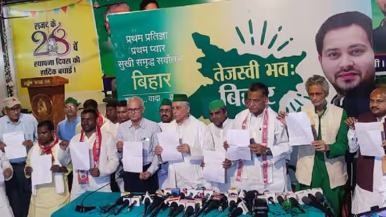 Bihar Assembly By-Election 2024