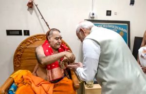 PM Modi Varanasi Visit