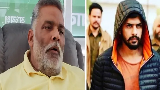 Pappu Yadav