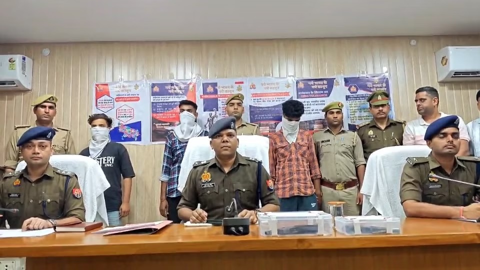 Amroha School Bus Firing