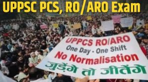 UPPSC Aspirants Protest