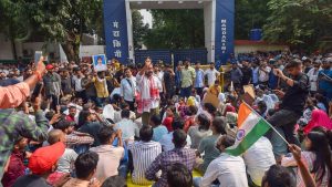 UPPSC Aspirants Protest