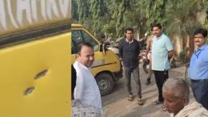 Amroha School Bus Firing