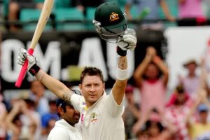 Border Gavaskar Trophy