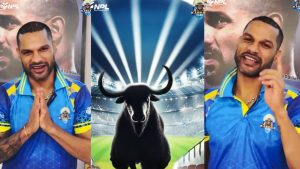 Nepal Premier League