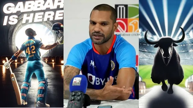 Nepal Premier League