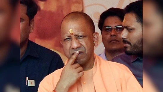 CM Yogi