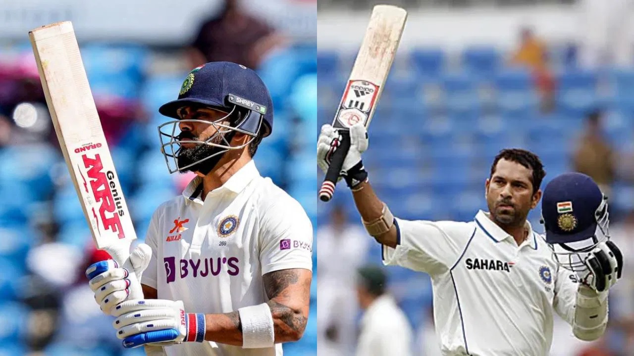 Border Gavaskar Trophy