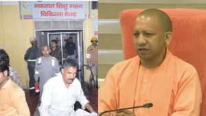 Jhansi Medical College