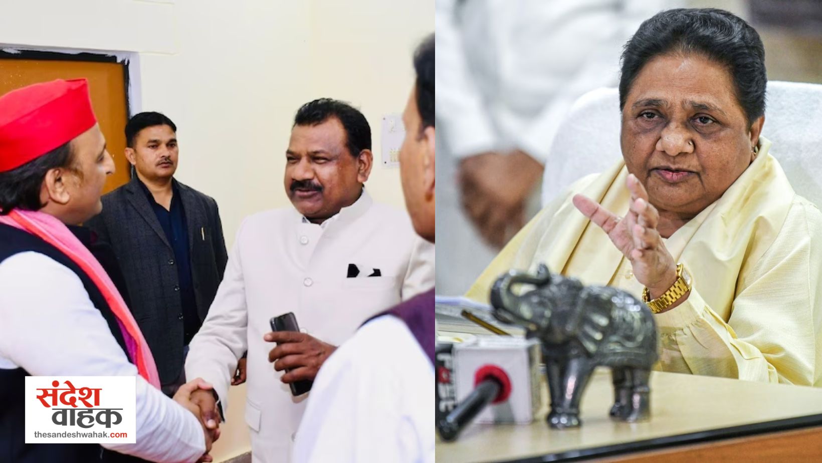 सपा नेता की बेटी से बेटे की शादी कराना पड़ा बसपा नेता को भारी, मायावती ने पार्टी से निकाला- Sandesh Wahak