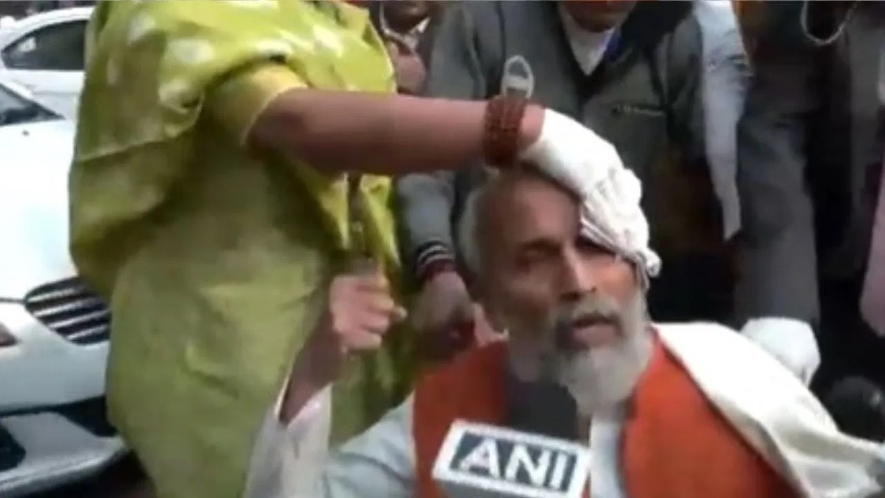 Parliament Session 2024