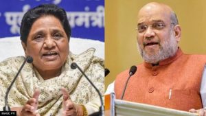 Mayawati On Amit Shah