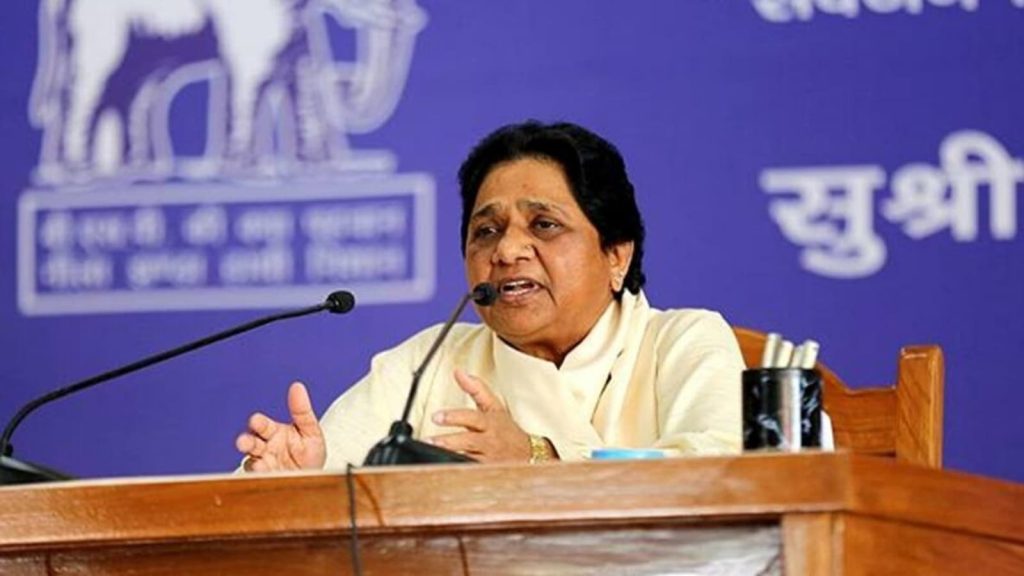 Mayawati On Amit Shah