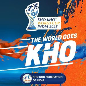 Kho Kho World Cup