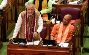 UP Assembly Winter Session 2024