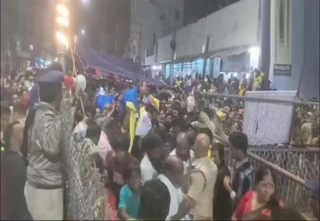 Tirupati Mandir Stampede