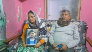 Chandan Gupta Murder Case