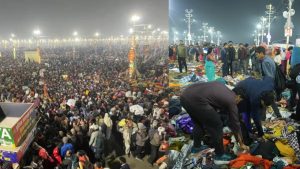 Prayagraj Maha Kumbh Stampede