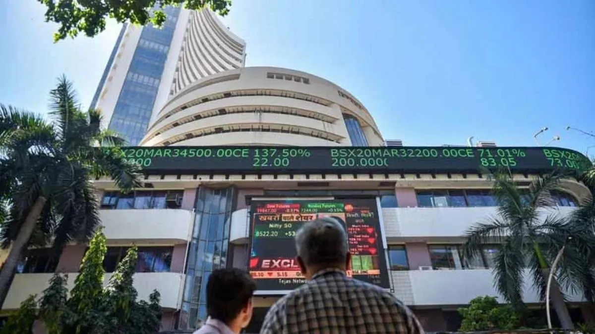 Stock Market को नहीं रास आया Budget 2025, मायूसी के साथ बंद हुए सेंसेक्स और निफ्टी