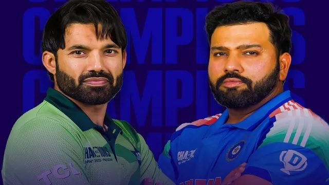 Champions Trophy 2025