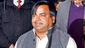 Gayatri Prasad Prajapati
