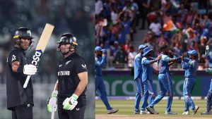 Champions Trophy 2025