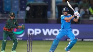 Champions Trophy 2025