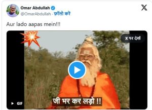 Delhi Election Results