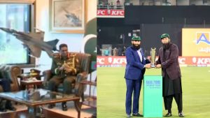 Champions Trophy 2025