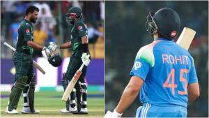 Champions Trophy 2025